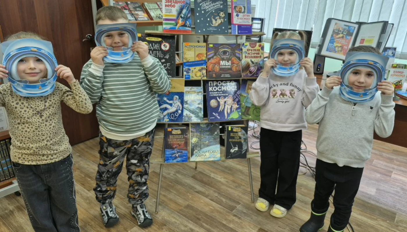 «Космос поразительный и загадочный»